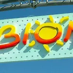 Апартаменты Bright With Terrace And Ocean View Бибионе